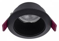 Встраиваемый светильник Favourite Lamppu 4545-1C