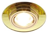 Встраиваемый светильник Ambrella Light Classic 8160 8160 GOLD