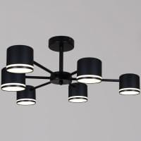 Люстра на штанге Reluce 5306 05306-0.3-06 GX53