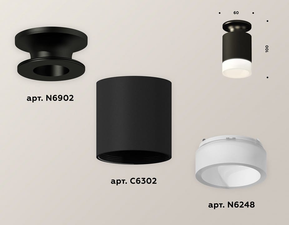 Накладной светильник Ambrella Light XS XS6302111