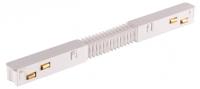 Соединитель гибкий для треков Novotech Flum 135173