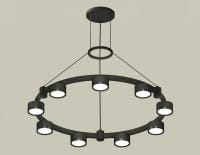 Подвесная люстра Ambrella Light XR XR92051800