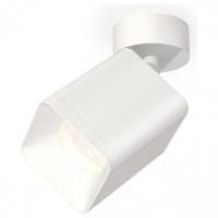Спот Ambrella Light XM XM7812001