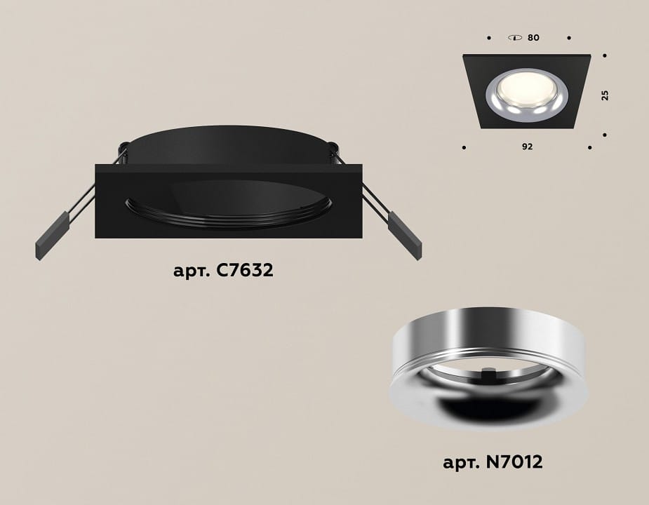 Встраиваемый светильник Ambrella Light XC XC7632003