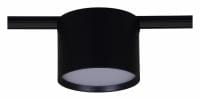 Накладной светильник Reluce  13006-9.3-001UR magnetic LED8W BK