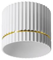 Накладной светильник Wolta NIMB WSL-GX53/18WG