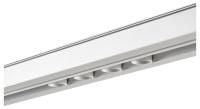 Накладной светильник Lumker SY-LINK 00-00013674