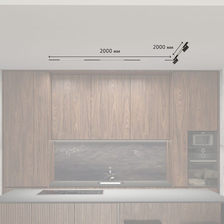 Комплект трековый Denkirs Smart SET SETSMART07