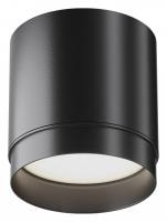 Накладной светильник Maytoni Polar C088CL-GX53-B