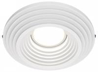 Встраиваемый светильник Maytoni Gyps Modern DL004-1-01-W-1