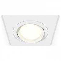 Встраиваемый светильник Ambrella Light XC XC7631080
