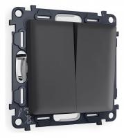 Выключатель двухклавишный без рамки Ambrella Volt Quant MA903010