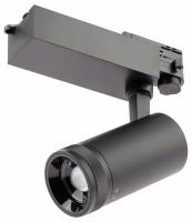 Светильник на штанге Эра  STR-30-99-40K-B20