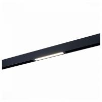 Накладной светильник ST-Luce SKYLINE 220 ST657.446.09H