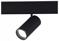 Светильник на штанге ST-Luce SKYLINE 48 ST375.406.12.1