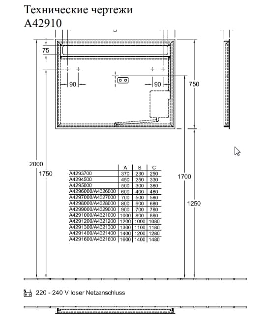 Зеркало Villeroy&Boch More to see 14 A4291000