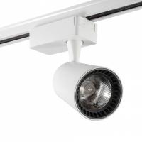 Светильник на штанге AM-Group AM228 AM228-10W WH 3000K