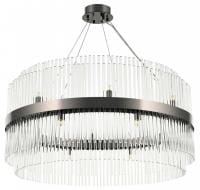 Подвесная люстра Arte Milano Бари 430110.800.16.G9.C1 BK