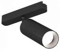 Светильник на штанге Denkirs AIR SPOT DK5371-BK