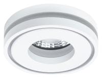 Встраиваемый светильник Arte Lamp Ain A7248PL-1WH