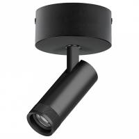 Спот Lightstar Canno Pro C4127SO