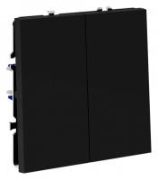 Выключатель двухклавишный без рамки Voltum S70 VLS020608