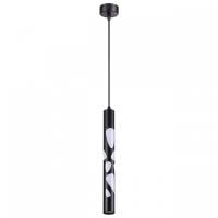 Подвесной светильник Novotech Arte 358132