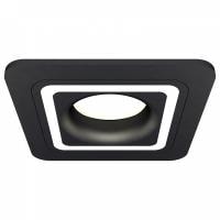 Встраиваемый светильник Ambrella Light XC XC7902011