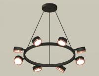 Подвесная люстра Ambrella Light XB XB9198153