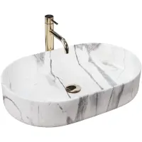 Раковина-чаша Rea Nadia REA-U5800 61x38,5 см, накладная, белый мрамор