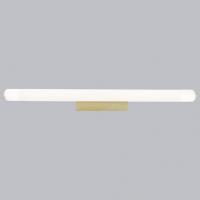 Накладной светильник Mantra Antiga 9258