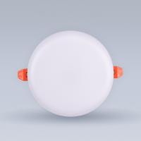 Встраиваемый светильник Eleganz 900866