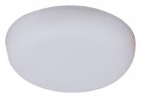 Встраиваемый светильник Reluce Technical 70603 70603-9.0-001OL LED8W WH 4000K