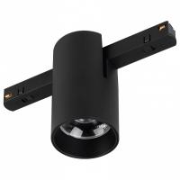 Накладной светильник Arlight MAG-ORIENT 059260