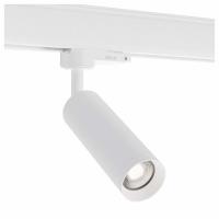 Светильник на штанге ST-Luce TRACE ST692.502.01