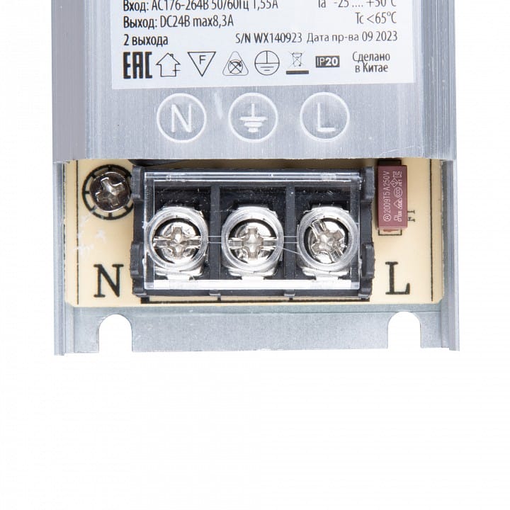 Блок питания Uniel UET-WAS UL-00010263