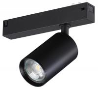 Светильник на штанге Novotech VECTOR 220V 359965