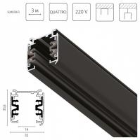 Трек накладной Lightstar Quattro 504038-R