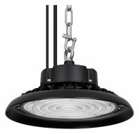 Подвесной светильник Arlight ARIVA 052866