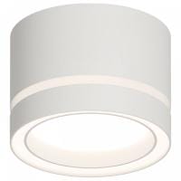 Накладной светильник Apeyron Electrics Ray 16-120