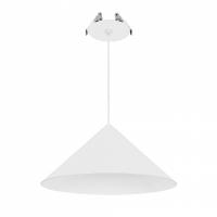 Подвесной светильник Arlight MAKOTO 057210