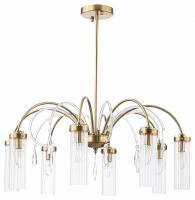 Люстра на штанге ST-Luce Luminera SL1401.303.08