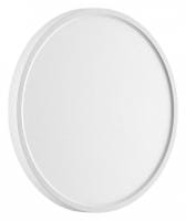 Накладной светильник Sonex Alfa White 7659/24L