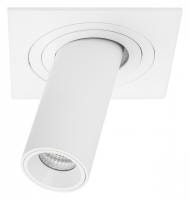 Встраиваемый светильник Lightstar Intero TUBO i516264