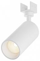 Светильник на штанге Maytoni Outdoor Фокус O-TR01-1-S-16WW3K