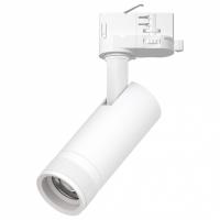 Светильник на штанге Lightstar Canno Pro C4126QT