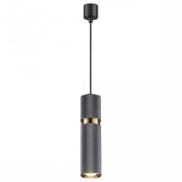 Подвесной светильник Odeon Light Afra 4743/5L