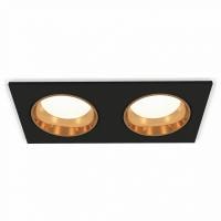 Встраиваемый светильник Ambrella Light XC XC6526004