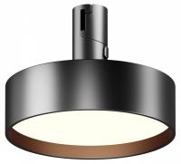 Светильник на штанге Maytoni Technical Зон TR204-1-12W3K-B