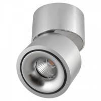 Накладной светильник AM-Group AM160 AM161-mini AL